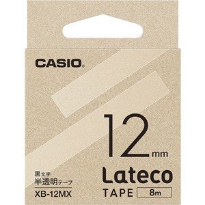 CASIO カシオ  Lateco(ラテコ) 詰め替え用テープ XB-12MX 12mm (半透明・黒文字)