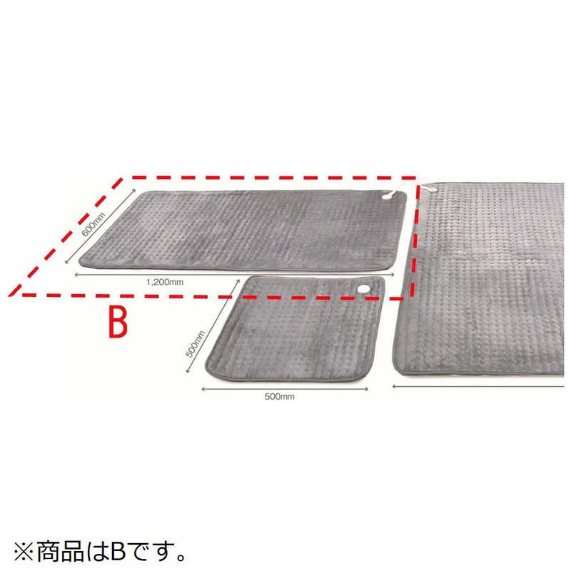 デンバジャパン DENBAJAPAN DENBA Health スタンダード・Charge用 マット B Type DANBA-H-M-B