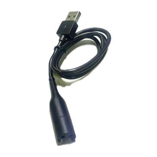 ブラウン Braun【部品】USBケーブル 80884342