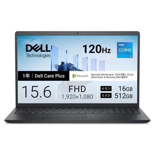 デル DELL ノートPC Dell15 DC15250 [15.6型 /i5-1334U /RAM:16GB /SSD:512GB /Windows 11 Home /Office OP付 /カーボンブラック] ND55-GNM3B