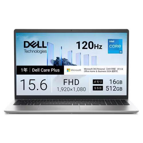 デル DELL ノートPC Dell 15 [15.6型 | フルHD | Core i5 | 16GB | 512GB | Windows 11 | Office H&B | プラチナシルバー] ND55-GNM3S
