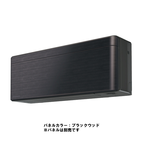 ダイキン DAIKIN スタイリッシュエアコン（23畳・単相200V）risora　SXシリーズ　本体：ダークグレー S716ATSPK 【工事費別途】