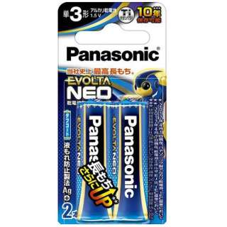 Panasonic 乾電池エボルタネオ単3形2本パック LR6NJ/2B パナソニック