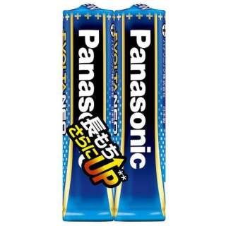 Panasonic 乾電池エボルタネオ単4形2本パック LR03NJ2S パナソニック