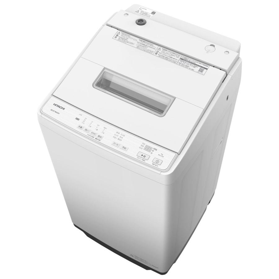 日立 HITACHI BW-G70P-W 全自動洗濯機 7kg ホワイト（大型）