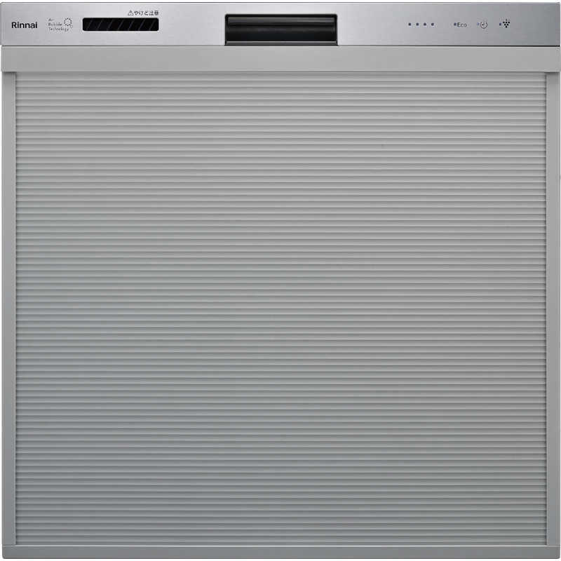 リンナイ　Rinnai 食器洗い乾燥機 標準型スライドオープンハイグレードタイプ ［5人用 / ミドル(浅型)タイプ］ シルバー  RWX-405ULP