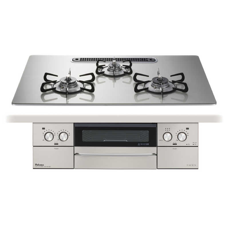 パロマ フェイシス ガラストップ シャインシルバー オーブン不可 75cm ［約75cm /都市ガス12・13A］  PD-893WS-U75GH