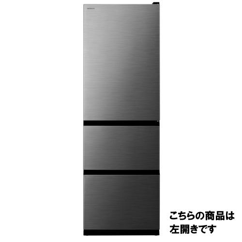 日立 HITACHI R-V38YL-S 冷蔵庫 375L 3ドア 左開き グラファイトシルバー（大型）
