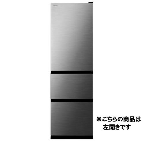 日立 HITACHI R-V32YL-S 冷蔵庫 315L 3ドア 左開き グラファイトシルバー（大型）