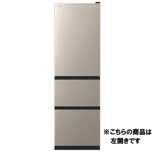 日立 HITACHI R-V32YL-N 冷蔵庫 315L 3ドア 左開き ライトゴールド（大型）