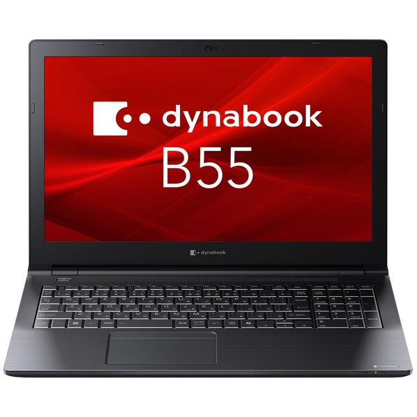 ダイナブック Dynabook ノートパソコン [dynabook B55/LA] A6BW5ALC5EMA