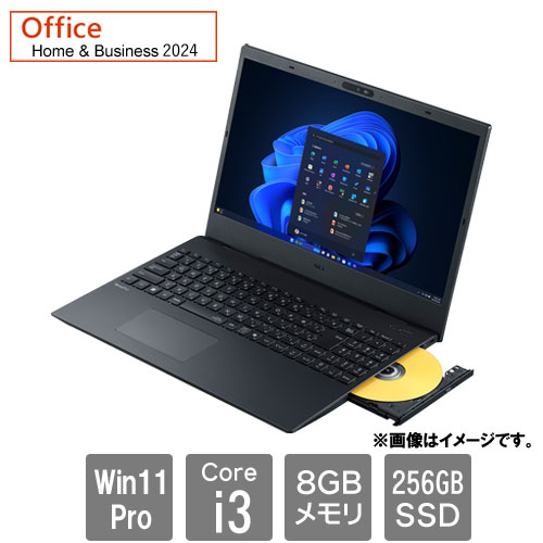 NEC ノートパソコン VersaPro タイプVF (Core i3-1315U/8GB/SSD256GB/DVDスーパーマルチ/Win11Pro64 25H2/Office Home & Business 2024 デジタルアタッチ版/15.6型) PC-V1L45FR7BSHS
