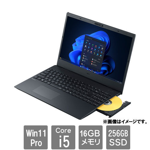 NEC ノートパソコン VersaPro タイプVF (Core i5-1335U/16GB/SSD256GB/DVDスーパーマルチ/Win11Pro64 25H2/Office無/15.6型) PC-V1T46FRGB1HS