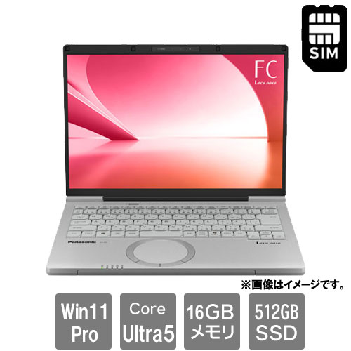 パナソニック Panasonic 14インチ Let`s note FC6オリジナル eSIM CF-FC6AE6AS