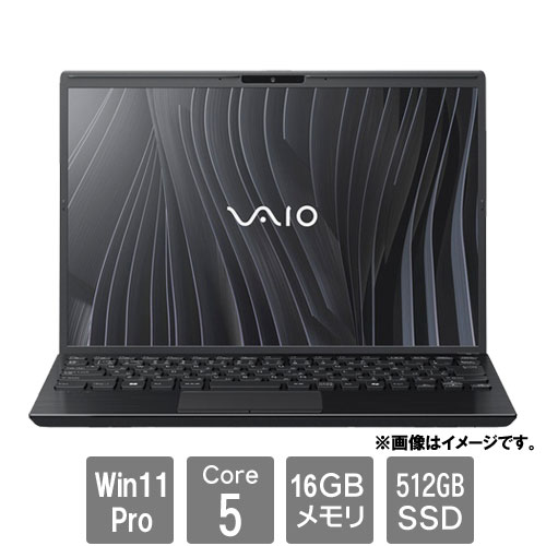 バイオ VAIO  VAIO Pro PG (Core 5-120U/16GB/SSD・512GB OPAL/光学ドライブなし/Win11Pro/Officeなし/13.3型WUXGA/顔認証/指紋認証) VJPG324000008