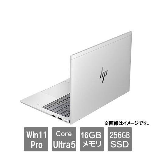 ヒューレットパッカード HP EliteBook 630 G11 Notebook PC (Core Ultra 5 135U/16GB/SSD・256GB/光学ドライブなし/Win11Pro/Office無/13.3型) DG3J9AT#ABJ
