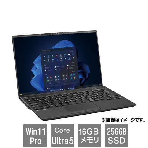 富士通 FUJITSU LIFEBOOK U9415/AX (Core Ultra 5 125U/16GB/SSD・256GB/光学ドライブなし/Win11 Pro 64bit/Office Home & Business 2024/14.0型WUXGA) FMVU0A0A4P