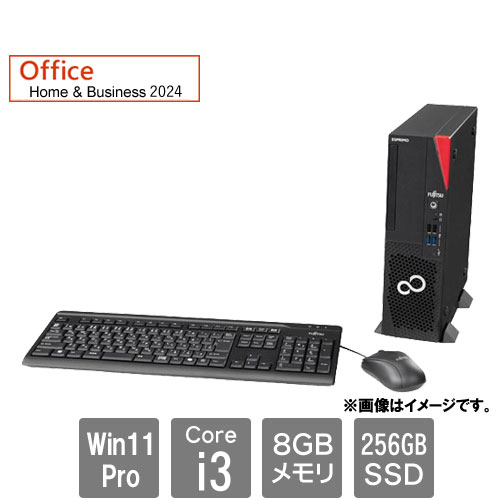 富士通 FUJITSU ESPRIMO D7015/AX (Core i3-13100/8GB/SSD・256GB/スーパーマルチ/Win11 Pro 64bit/Office Home & Business 2024) FMVD6203MP