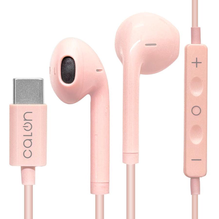 ラスタバナナ RastaBanana calon USB Type-C 有線イヤホンマイク DAC搭載 着信応答スイッチ付 スモーキーピンク RESMSCD04SPK