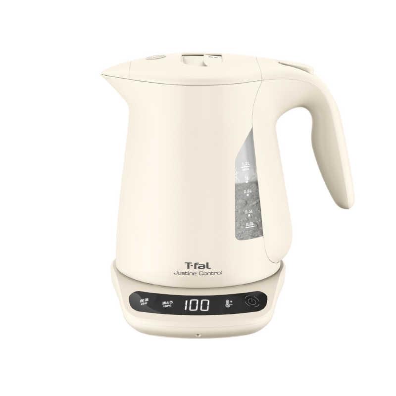 ティファール T-fal 電気ケトル ジャスティン コントロール 1.2L 温度調節9段階 保温60分 アイボリー KO5T0AJ0