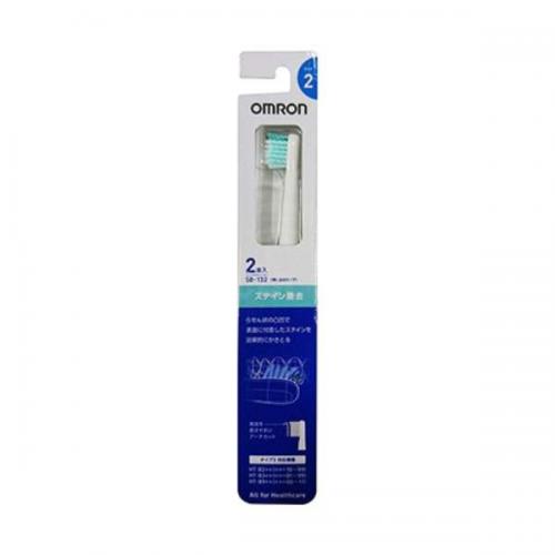 オムロン OMRON ステイン除去ブラシ SB-132 ホワイト