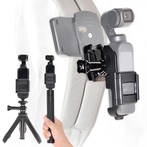 GLIDER グライダー DJI Osmo Pocket用 拡張ホルダー (三脚用ネジ穴付(1/4インチねじ穴付)  GLD3624MJ84