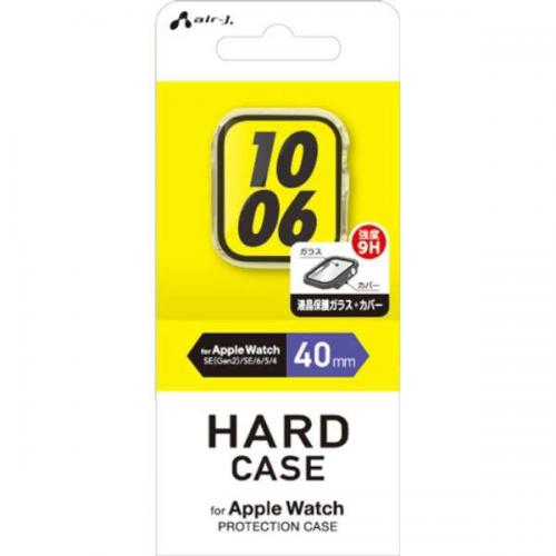 AIR-J エアージェイ Apple Watch ハードクリアフルカバーケース40mm AWGHFC40CL