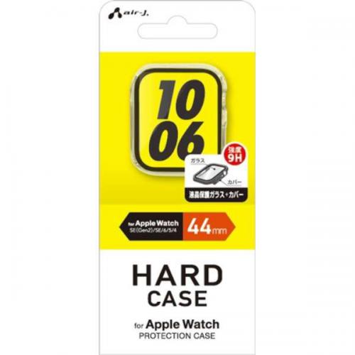 AIR-J エアージェイ Apple Watch ハードクリアフルカバーケース44mm AWGHFC44CL