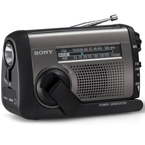 ソニー SONY FM/AM対応 ソーラーパネル搭載 手回し充電ラジオ ICF-B300