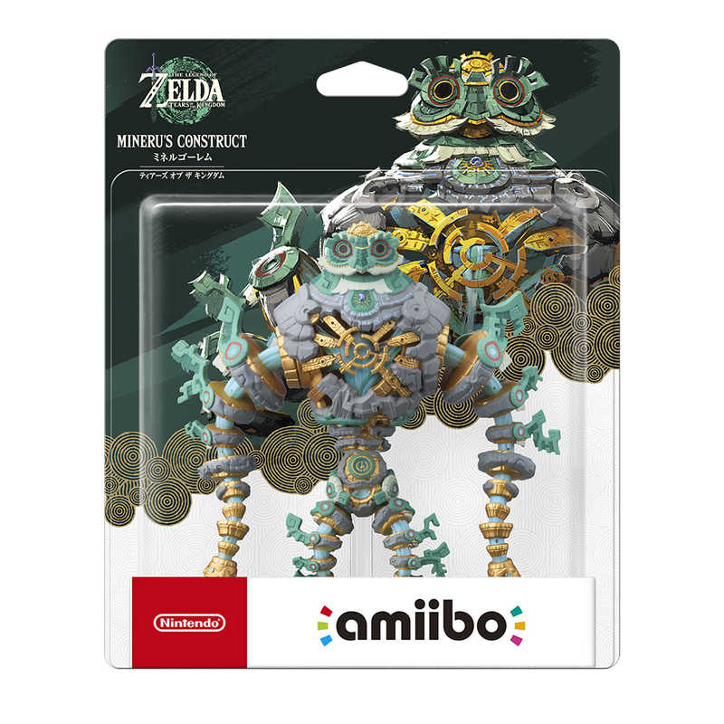 任天堂　amiibo ミネルゴーレム【ティアーズ オブ ザ キングダム】（ゼルダの伝説シリーズ） NVL-C-AKBE amiibo ﾐﾈﾙｺﾞ-ﾚﾑ