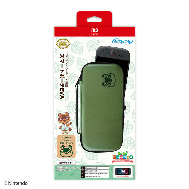 マックスゲームズ スマートポーチEVA あつ森 たぬきち Switch2用 BEEP-01ADT
