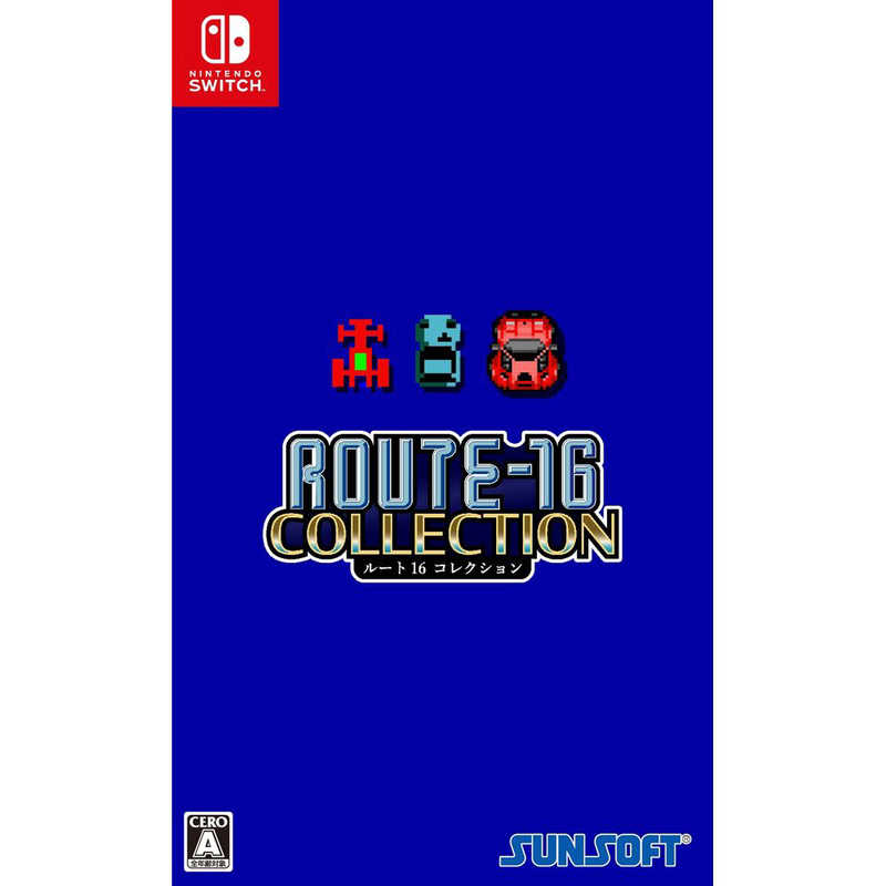 サンソフト Switchゲームソフト ROUTE16 COLLECTION HAC-P-BVMMA
