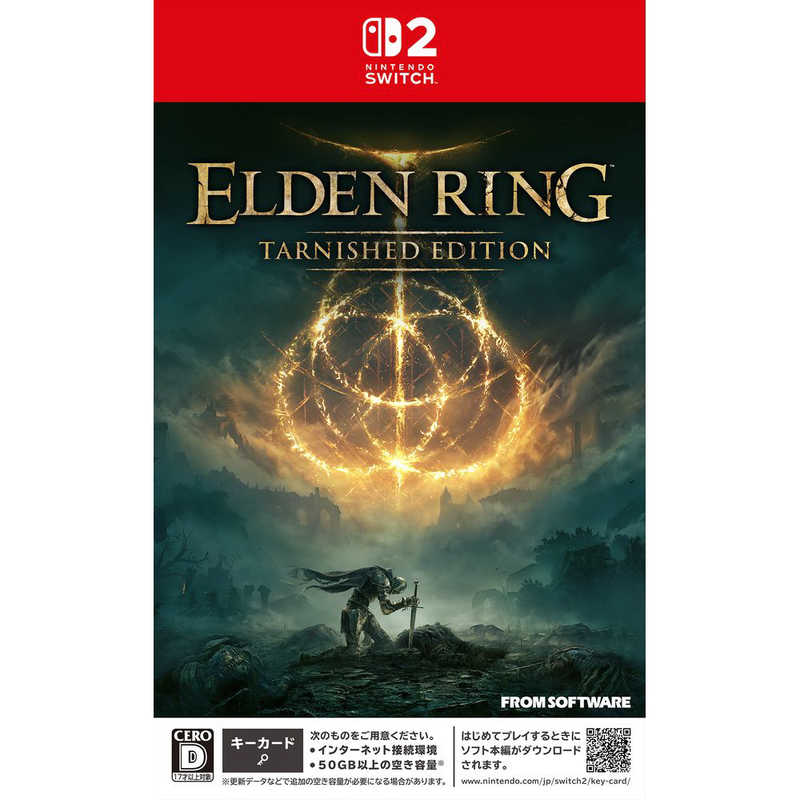 フロム・ソフトウェア ELDEN RING Tarnished Edition【Switch 2】 POTPAAF6C