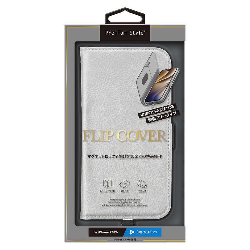 PGA iPhone 18 Pro ケース フリップカバー Premium Style シルバー PG-26BFP02SV