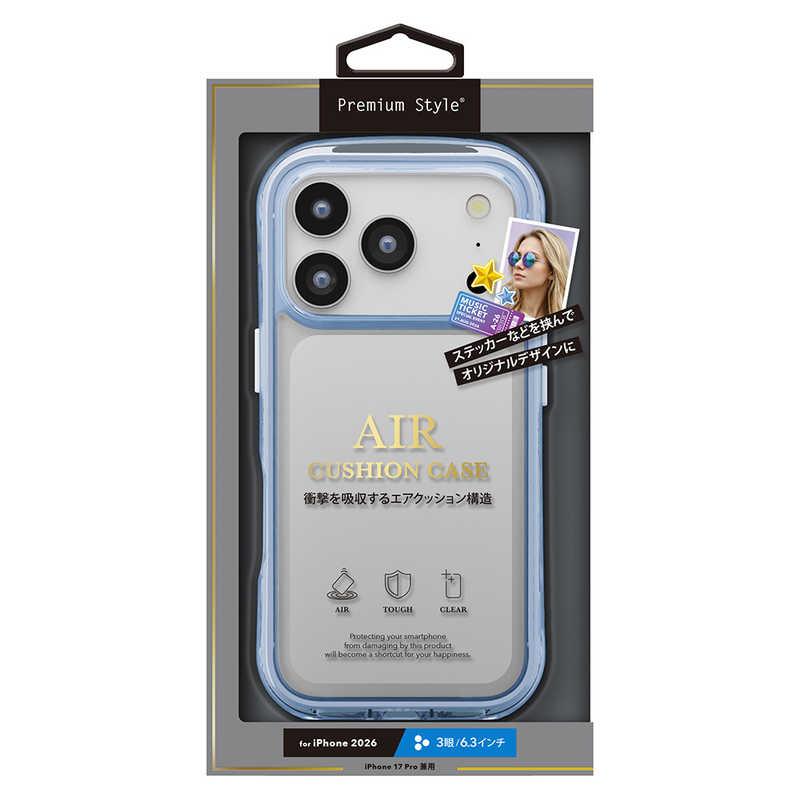 PGA iPhone 18 Pro ケース エアクッションケース Premium Style ブルー PG-26BAR04BL