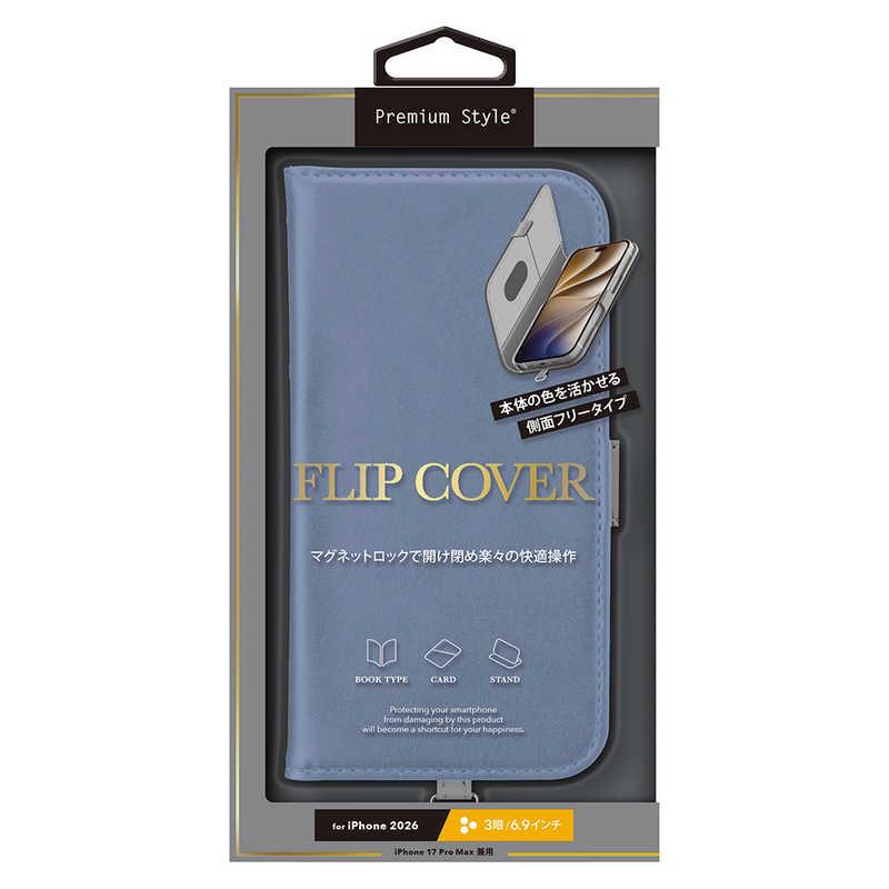 PGA iPhone 18 Pro Max ケース フリップカバー Premium Style ブルー PG-26DFP04BL
