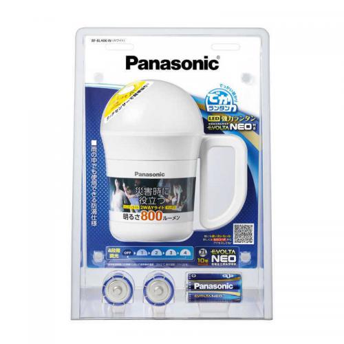 パナソニック Panasonic 強力ランタン でかランタン(LED/単1乾電池×3)BFBL40KW