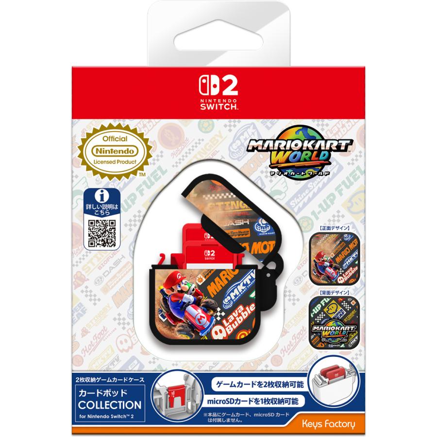 キーズファクトリー カードポッド COLLECTION for Nintendo Switch 2 マリオカート ワールド KCP-001-1