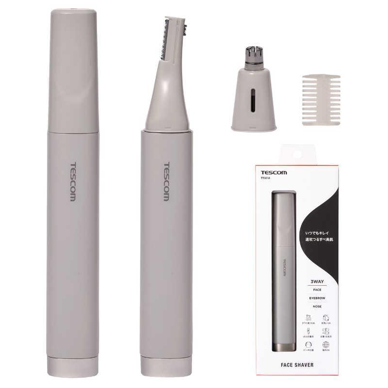 テスコム TESCOM フェイスシェーバー 眉・鼻・顔用 USB Type-C充電 海外対応 グレージュ TT321A-C