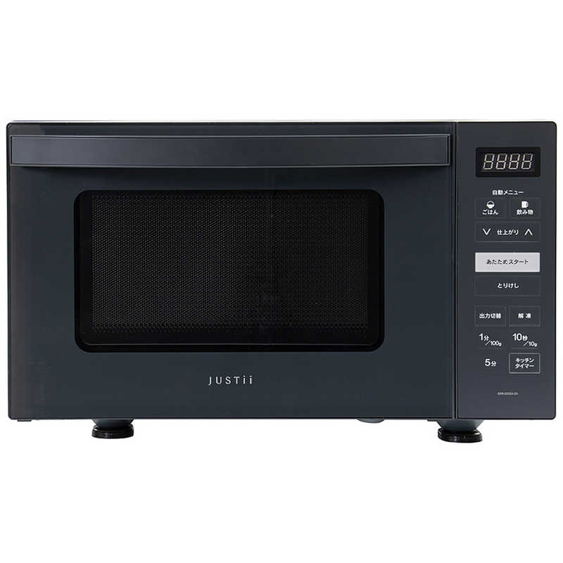 ZEPEAL　多機能フラット電子レンジ DFR-G2324-GY