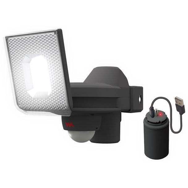 ムサシ Musashi　 5W×1灯スライド型LED充電式センサーライト LED-RC810