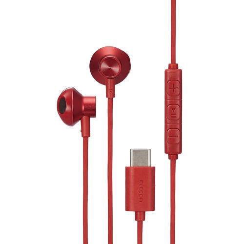 エレコム　デジタル式USB Type-C(TM)ヘッドホン EHP-DF10IMRD
