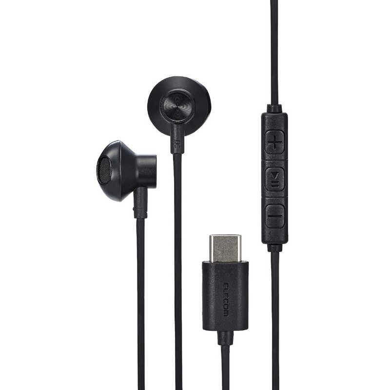 エレコム　デジタル式USB Type-C(TM)ヘッドホン EHP-DF10IMBK