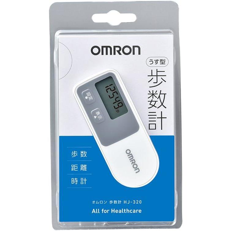 オムロン OMRON HJ-320-W 歩数計 ポケットインタイプ シンプル機能 ホワイト