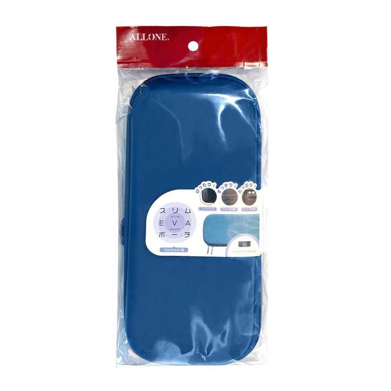 アローン ALLONE ALLONE Switch2用スリムEVAポーチ ネイビー ALLONE ALG-NS2PB002NV