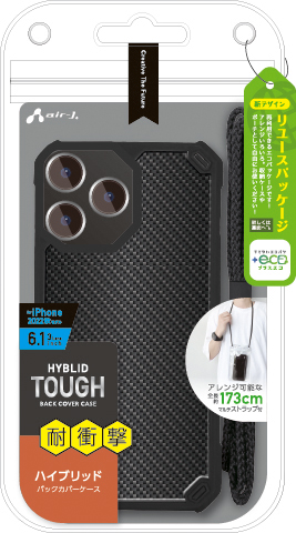エアージェイ air-J iPhone2022 6.1inch 3眼 耐衝撃ハイブリッド背面カーボン柄ケース カーボン ACP22PTCB