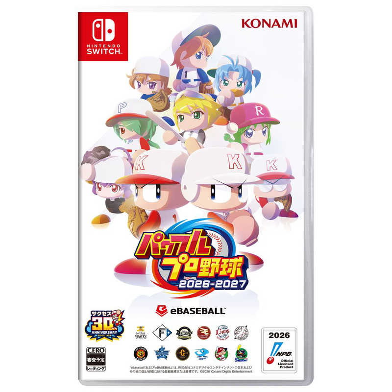 デンキチWeb / ニンテンドー スイッチ（Nintendo Switch）