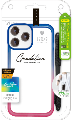 エアージェイ air-J iPhone2022 6.7inch 3眼 グラデーションバックカバーケース ブルー×ストロベリー ACP22PXNC1