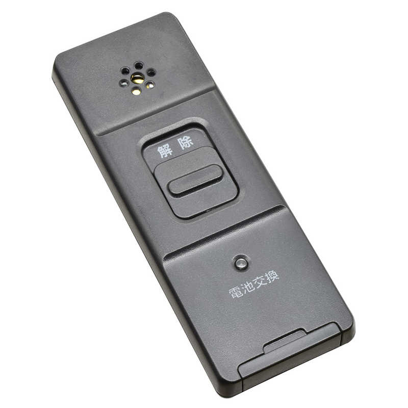 オーム電機 monban 防犯窓アラーム 衝撃検知型 2個セット 黒 OSE-AWS2K25
