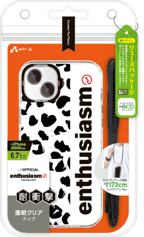 エアージェイ air-J iPhone2022 6.7inch 2眼 耐衝撃ハイブリッド背面クリアケース デザイン柄2 ACP22XDE2